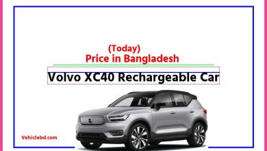 Photo of Volvo XC40 Rechargeable Car Price in Bangladesh [আজকের দাম]
