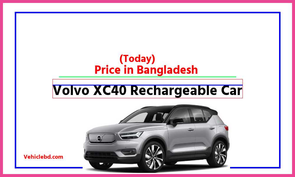 Volvo XC40 Rechargeable Carfeaturepic