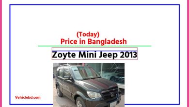 Photo of Zoyte Mini Jeep 2013 Price in Bangladesh [আজকের দাম]