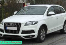Photo of Audi q7 Price in Bangladesh 2023 (with tax)