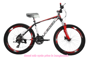 Kiesel pro Cycle price in Bangladesh 2023